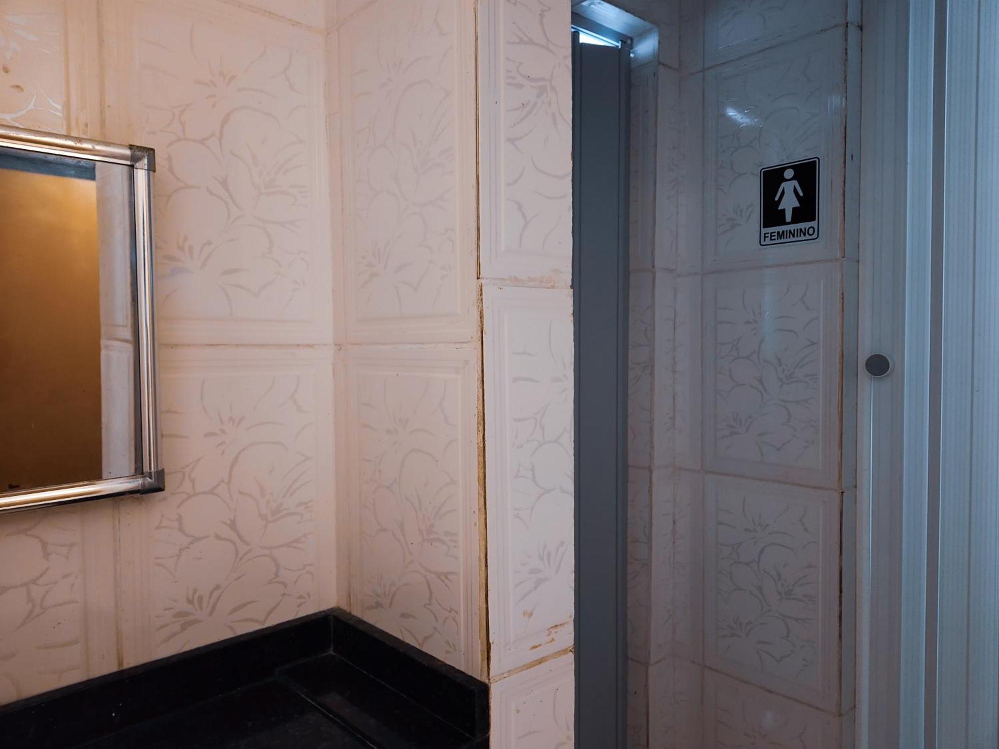 Albergue Trem Bao De *